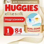Elite Soft 1 (84шт)