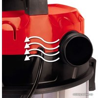 Пылесос Einhell TE-VC 2230 SA