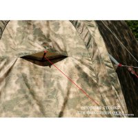 Кемпинговая палатка Лотос 5У Шторм