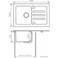 Кухонная мойка Tolero Ceramic glass TG-780 (белый)