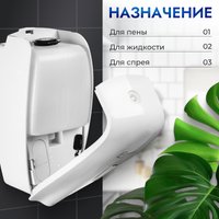 Дозатор для жидкого мыла Saniteco М-6262F