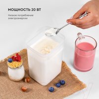 Йогуртница Galaxy Line GL2688