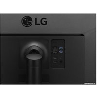 Монитор LG UltraWide 35WN75CP-B