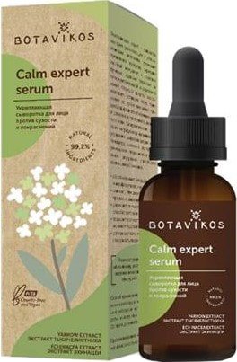 

Botavikos Сыворотка против сухости и покраснений Calm expert serum 30 мл