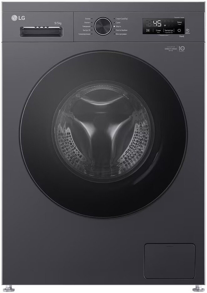 

Стирально-сушильная машина LG F2Y2VG5J