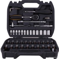 Набор трещотка с головками и битами Deli DL1046 (46 предметов)