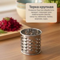 Мясорубка Holt HT-FP-016