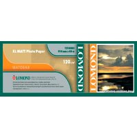 Фотобумага Lomond XL Matt Photo Paper 914 мм х 40 м 120 г/м2 1214003