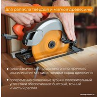 Пильный диск Vira Universal 594242