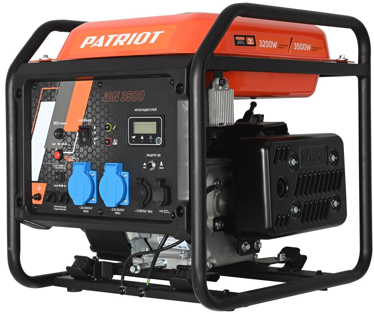 

Бензиновый генератор Patriot iGN 3500