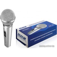 Проводной микрофон BBK DM-140