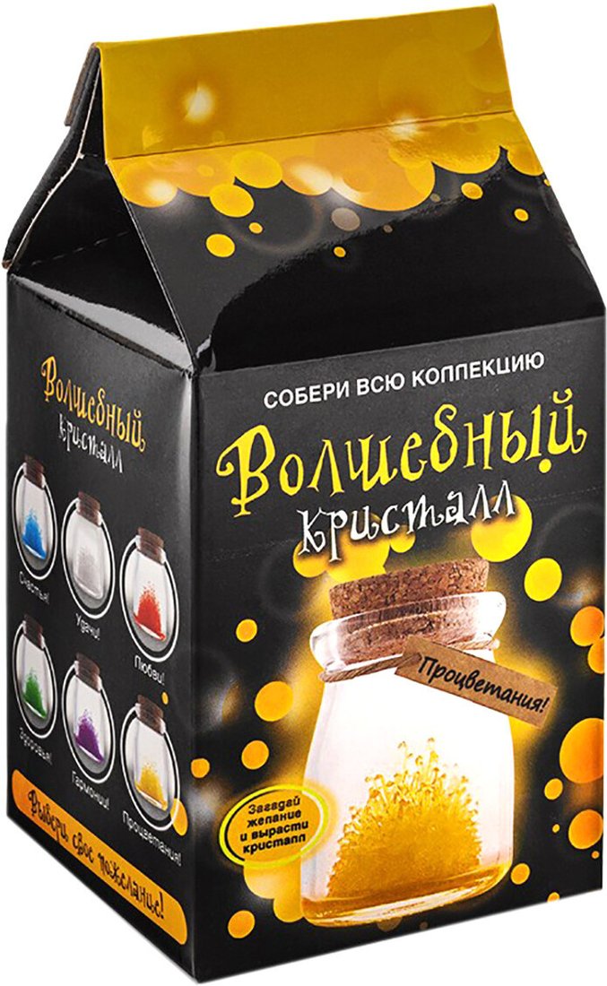 

Набор для опытов Bumbaram Кристалл с пожеланием Процветания k6