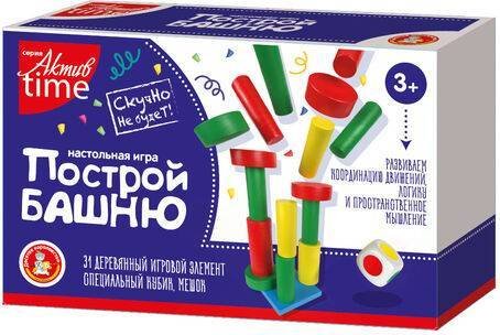 

Развивающая игра Десятое королевство Построй башню Актив Time 04329