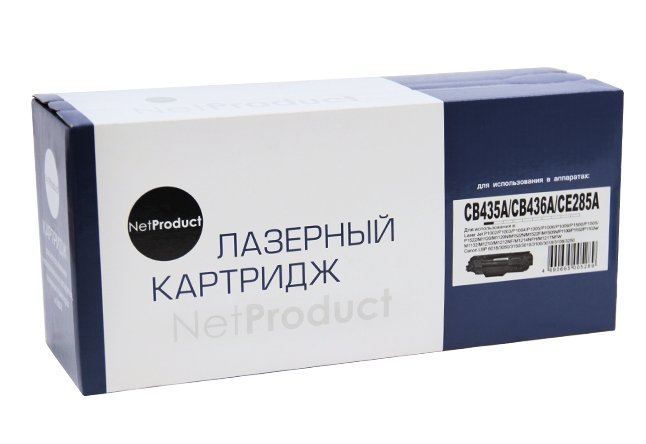 

Картридж NetProduct N-CB435A/CB436A/CE285A