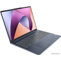 Ноутбук Lenovo IdeaPad Slim 5 16ABR8 82XG004ECF