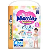 Трусики-подгузники Merries L Megapack (56 шт)