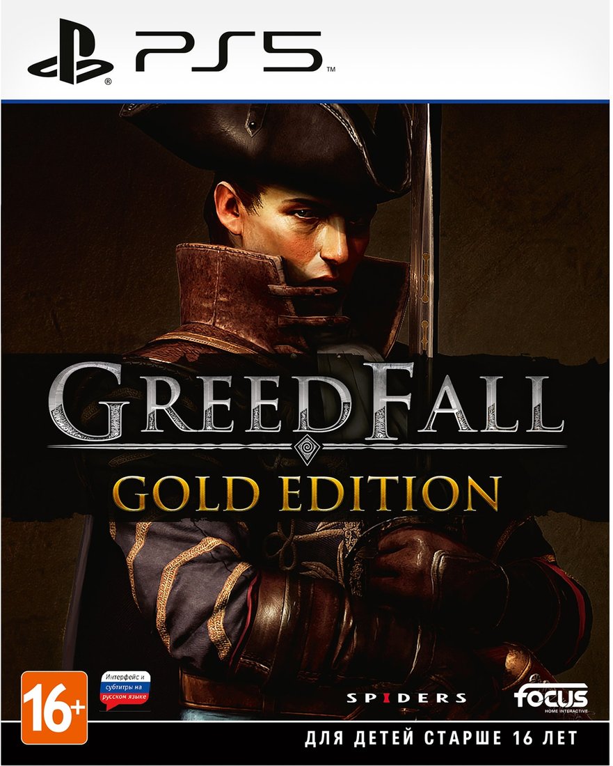 

GreedFall. Gold Edition для PlayStation 5