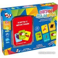 Настольная игра Zhorya Игры памяти ZYB-B3329-1