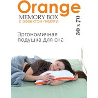 Спальная подушка Espera Home Orange Memory Box MB-5414 50x70