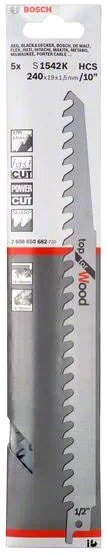 

Набор пильных полотен Bosch 2608650682 (5 предметов)
