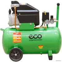 Компрессор ECO AE-501-4