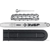 Электрическая пила Зубр Мастер ПЦ-1835