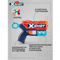 Бластер игрушечный Zuru X-Shot 36184