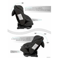Детское автокресло Amarobaby Brilliant Isofix AMARO-2003-BrCh (черный)