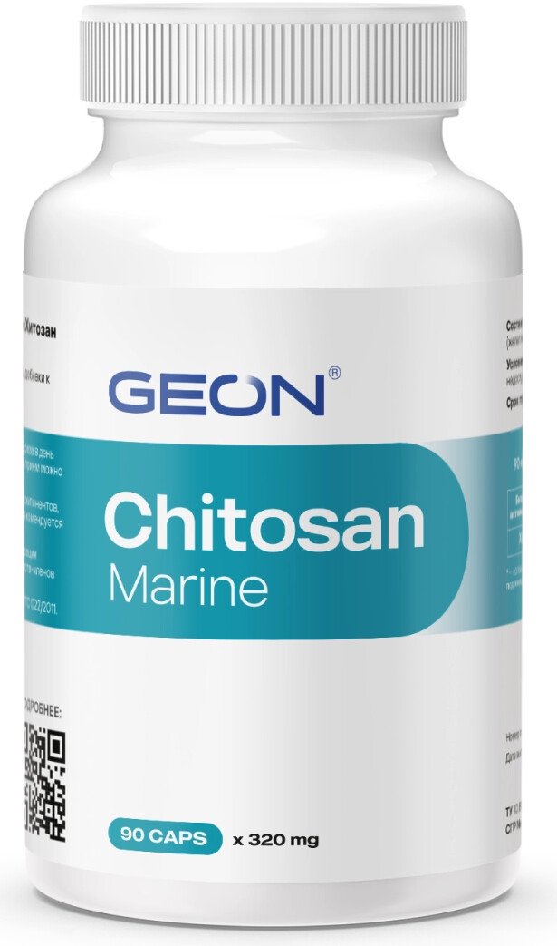 

Аминокислота Geon Chitosan Marine (90 капсул)