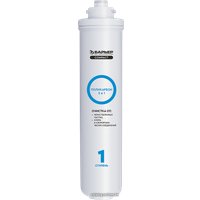 Картридж БАРЬЕР Compact Поликарбон