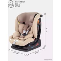 Детское автокресло Rant Matrix Active Line AY913 (бежевый)