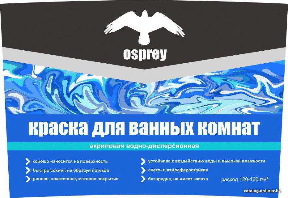 Краска Osprey ВД-АК-201 для ванных комнат 25 кг (белый)