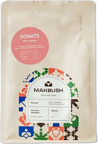 

Кофе MakBush Donats молотый 250 г