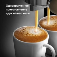 Рожковая кофеварка BQ CM2003 (белый)