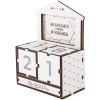 Настенный/настольный календарь Woody С фоторамкой 08101