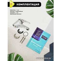 Смеситель Istok life 0402.782
