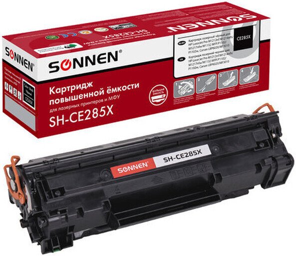 

Картридж Sonnen SH-CE285X (аналог HP CE285X)