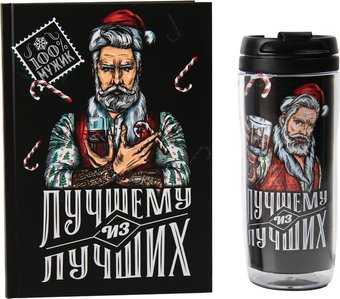 Подарочный набор ArtFox Лучшему из лучших 7876081