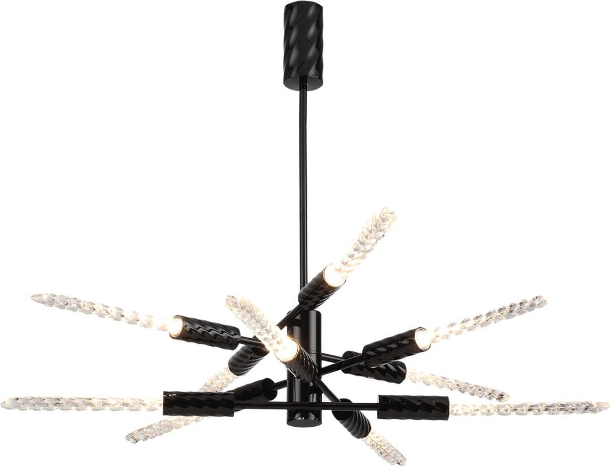 

Подвесная люстра Odeon Light Kolos 5459/28L