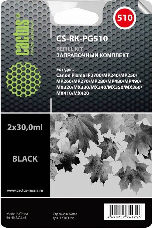 

Чернила CACTUS CS-RK-PG510 (заправочный набор)