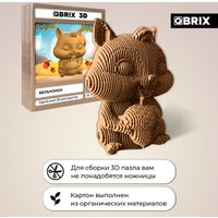 Конструктор QBRIX Бельчонок 3D 20106