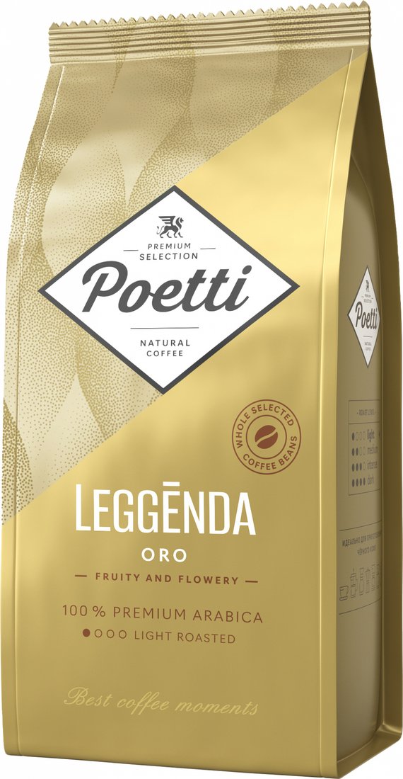 

Кофе Poetti Leggenda Oro зерновой 1 кг