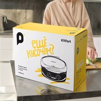 Пиццамейкер Kitfort KT-3673