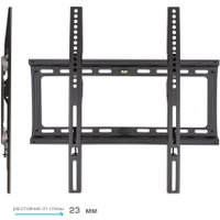 Кронштейн для телевизора Kromax IDEAL-3