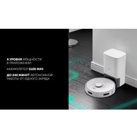 Робот-пылесос Polaris PVCRDC G2 5002 Wi-Fi IQ Home (белый)
