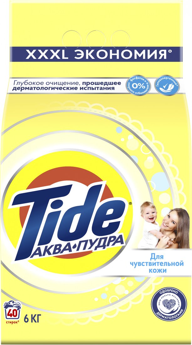 

Стиральный порошок Tide Детский для чувствительно кожи (6 кг)