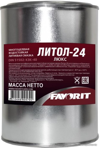 Favorit Литол-24 Люкс 4.5кг