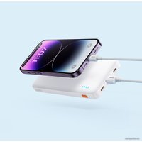 Внешний аккумулятор Baseus Airpow Fast Charge Power Bank 20W 10000mAh (белый)