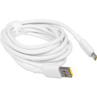 Кабель Baseus Silky Series Fast Charging Cable USB to Type-C 100W (2 м, белый)