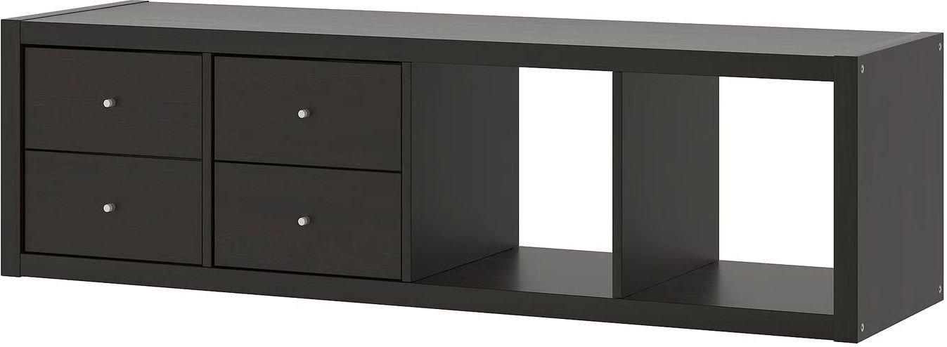 Тумба Ikea Kallax 39278290